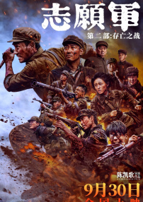 久久狠狠色狠狠色综合
